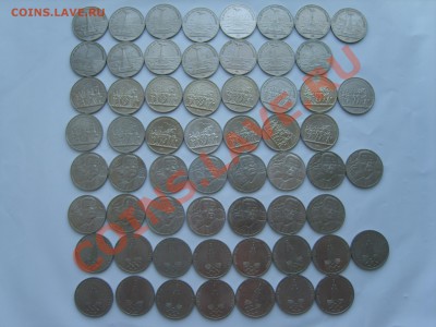 Юб.СССР 1р.5р. 170 монет.1965-91гг.до 23.04.13. до 22.00. - S8303792.JPG