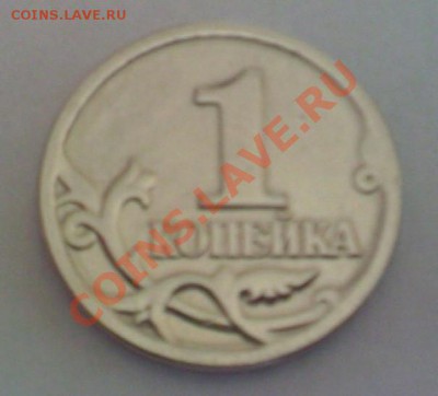 1коп 1998сп шт.1   5коп2002м шт1.12 шт б ? - PIC113