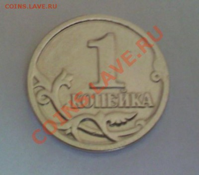 1коп 1998сп шт.1   5коп2002м шт1.12 шт б ? - PIC114