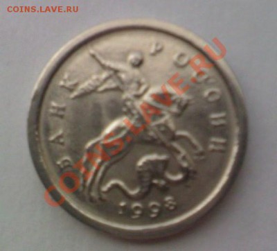 1коп 1998сп шт.1   5коп2002м шт1.12 шт б ? - PIC120