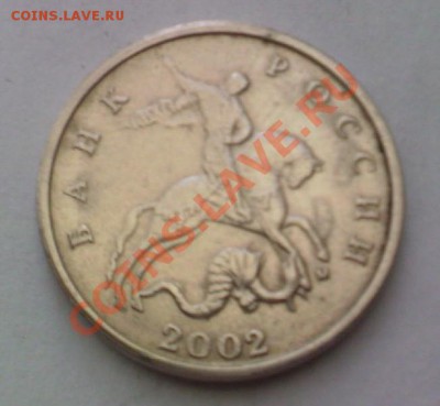 1коп 1998сп шт.1   5коп2002м шт1.12 шт б ? - PIC134