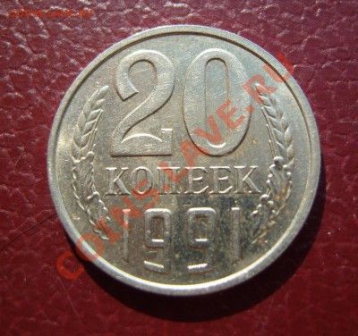 б.Определение подлинности. - 1