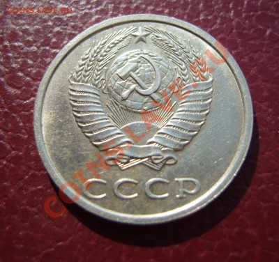 б.Определение подлинности. - 2