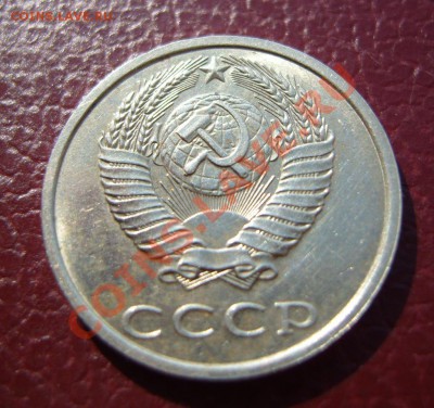 б.Определение подлинности. - 3