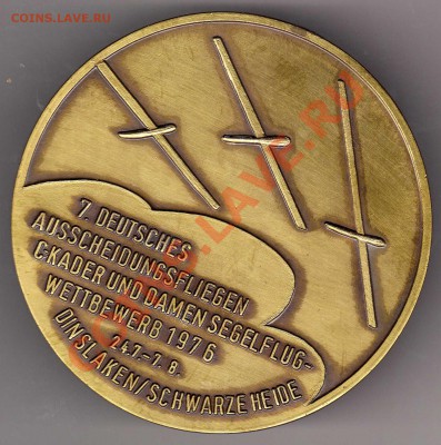 ГЕРМАНИЯ 1976 АЭРОКЛУБ ДО 25.04.13 В 22.00МСК (5117) - img896