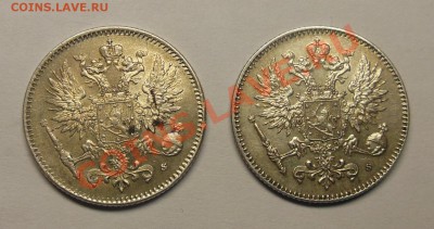 Русская Финляндия 50 Пенни 1916 - 2.JPG