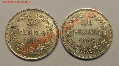 Русская Финляндия 50 Пенни 1916 - 1.JPG