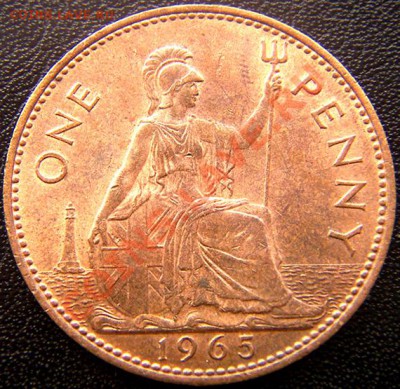 Отличный британский пенни 1965. До 19.04_22.15мс - 5102