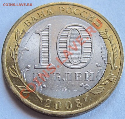  до 24 апреля - IMG_2283