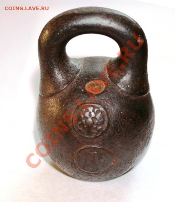 Орел, 1901, В.Г.Л. и несколько цифр - IMG_1976.JPG
