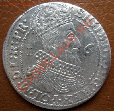 4 талера) 1624г. - 212