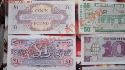 Британская Армия 2 фунта+50-10-5 пенсов АЦ до 25.4 в 21-00 м - 19-04-13 разное 070.JPG