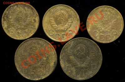 советы 1940-49г до 24.04.2013г 22.30мск - img145