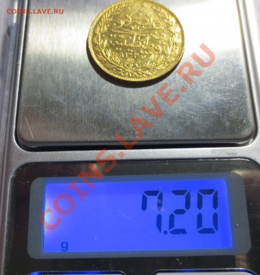 100 куруш 1910 года. Турция. Оценка. - IMG_1817.JPG