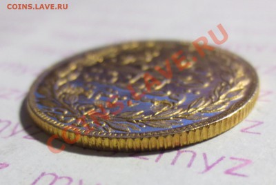 100 куруш 1910 года. Турция. Оценка. - IMG_1816.JPG