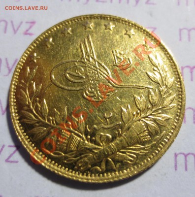 100 куруш 1910 года. Турция. Оценка. - IMG_1815.JPG