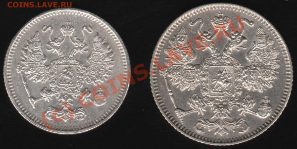 10 и 15 копеек 1916 год Осака  до 4.12.09 22-00 Мск - Осака-2.JPG