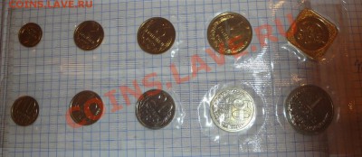 Набор 1989 г ММД   в запайке с РУБЛЯ  до 25.4  в 21-00 мск - 19-04-13 разное 009.JPG
