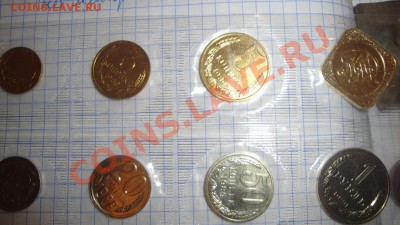 Набор 1989 г ММД   в запайке с РУБЛЯ  до 25.4  в 21-00 мск - 19-04-13 разное 010.JPG