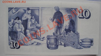 Швеция  10 крон 1961 АЦ  до 25.4  в 21-00 мск - 19-04-13 разное 035.JPG