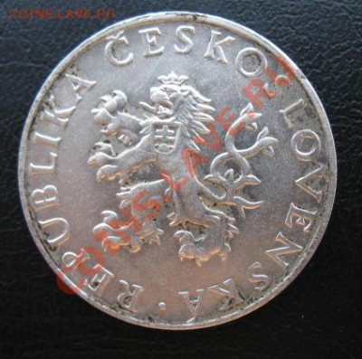 1955 ЧСР, 10 К- 9 мая, серебро, до 23.04 в 21-00 мск - 10 чехи а