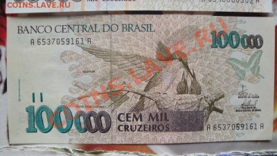 Бразилия 100000 крузейро  пресс  до 25.4  в 21-00 мск - 19-04-13 разное 038.JPG