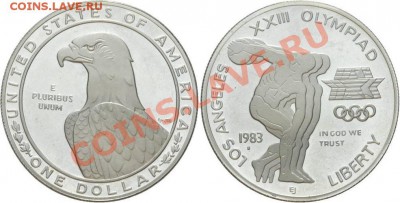 Иностранное серебро (пополняемая) - USA_1$_1983_PR