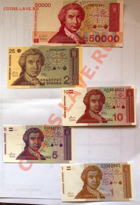 Хорватия 5 бон до 22-00  24 апреля - _MG_2224