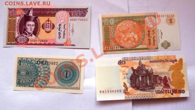 4 боны Азии до 22-00 24 апреля - _MG_2218
