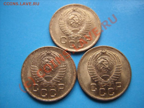 1 копейка 1957 г. Штемпельный блеск! 3 штуки. - 1 к 57 -3..JPG