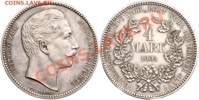5 марок Пруссия 1888 г. + 4 марки 1904 г. пробник - 10