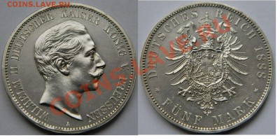 5 марок Пруссия 1888 г. + 4 марки 1904 г. пробник - 13
