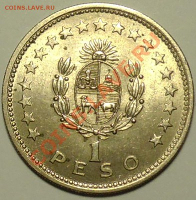УРУГВАЙ - 1 песо 1960 - до 25 апреля - 134