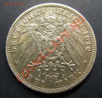 Германия, 3 марки разных земель, 1908-1913 - IMG_5931.JPG