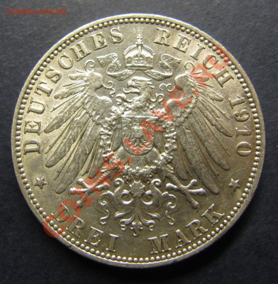 Германия, 3 марки разных земель, 1908-1913 - IMG_5937.JPG