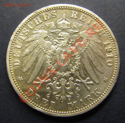 Германия, 3 марки разных земель, 1908-1913 - IMG_5939.JPG