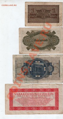 [DE] Германия, оккупированные территории, вермахт___до 24.04 - banknote_0004