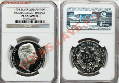 5 марок Пруссия 1888 г. + 4 марки 1904 г. пробник - 14