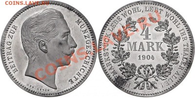 5 марок Пруссия 1888 г. + 4 марки 1904 г. пробник - image
