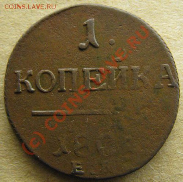 50 коп 2008? Непрочекан аверса - 1k180r