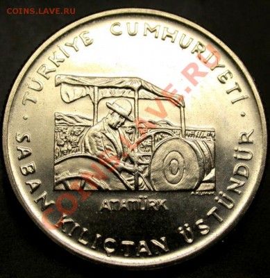 Лира 1979 Турция Фермер - $T2eC16dHJG!E9nm3rIO7BQccBFsRHw~~60_58