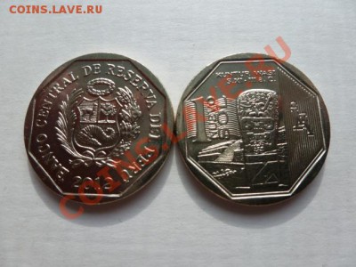ПЕРУ 2012г. КУНТУР УАСИ - P1010675.JPG