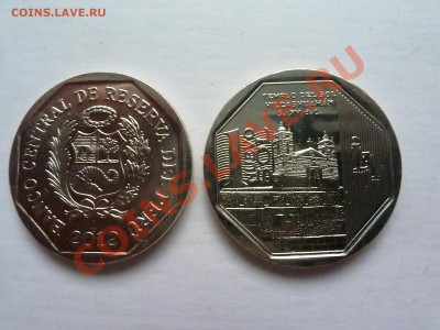 ПЕРУ 2012 "ХРАМ СОЛНЦА" - P1010677.JPG