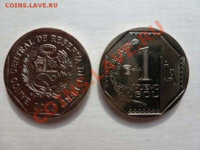 ПЕРУ 2012 "НОВЫЙ СОЛЬ" - P1010682.JPG