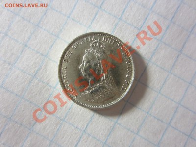 Великобритания 3 пенса 1887. - IMG_5367