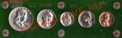 США НАБОР 1957 (5ШТ.) ДО 25.04.13 В 22.00МСК (5289) - img935