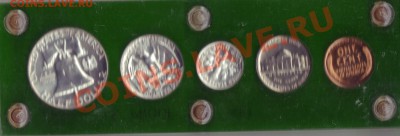 США НАБОР 1957 (5ШТ.) ДО 25.04.13 В 22.00МСК (5289) - img964