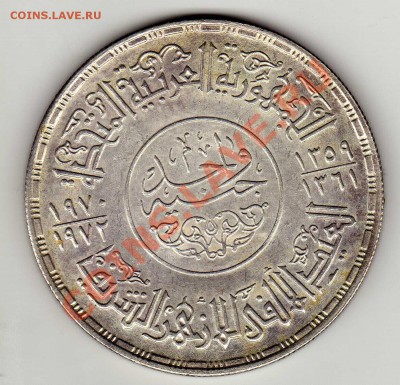 Ag ЕГИПЕТ ФУНТ 1970-72 МЕЧЕТЬ АЛЬ-АЗХАР 25.04.13-22Ч (4959) - img990