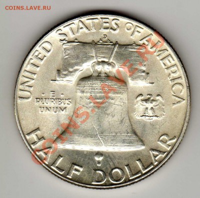 2 ДОЛЛАРА 1961 ДО 25.04.13 В 22.00МСК (5282) - img993