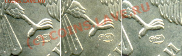 Монеты 2009 года (Открыть тему - модератору в ЛС) - 2009-2р-СПМД-3 аверса
